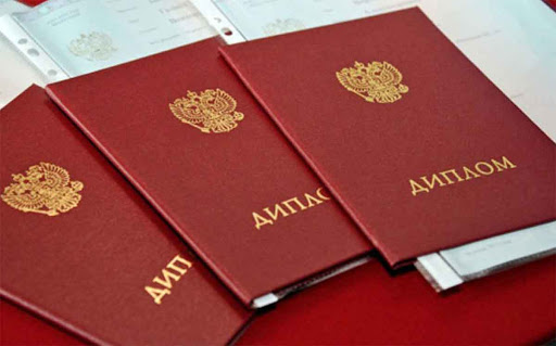 Купить диплом капитана легкий путь к вашей морской карьере